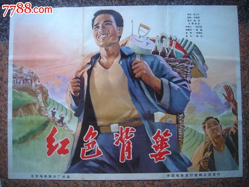 鲍林格林州立大学MarketingDegreeCertificate