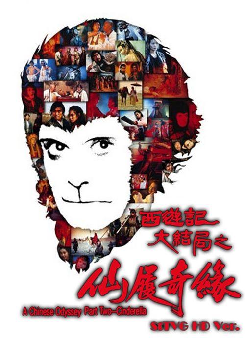 不动产权证就是房产证和土地使用证吗